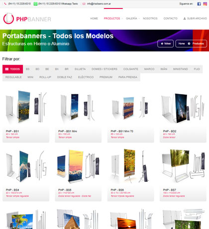 PHP Banner
